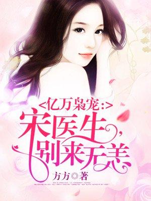 无限历程之玄功北冥