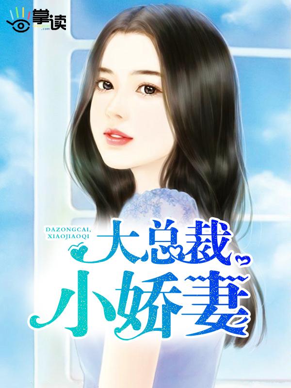 英雄联盟电竞梦