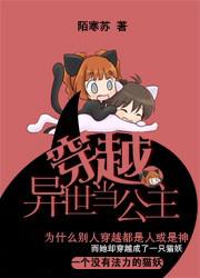黄金牧场
