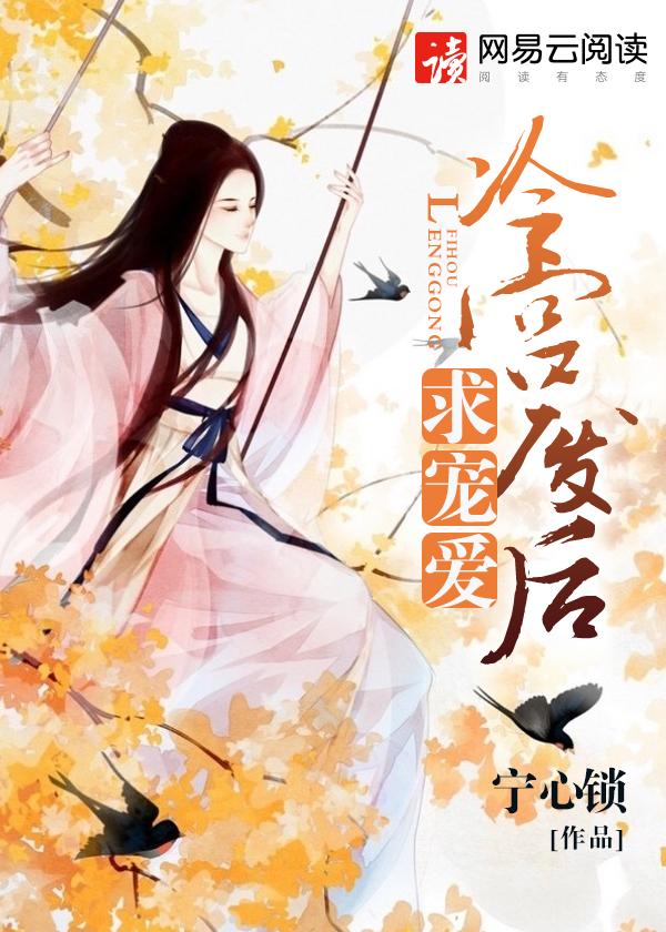 抗日之特战兵王 作者：寂寞剑客