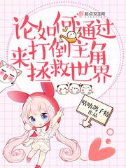 无限之血统