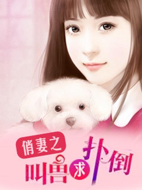 白给勇者