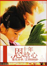 腹黑神医:病王绝宠倾城妃